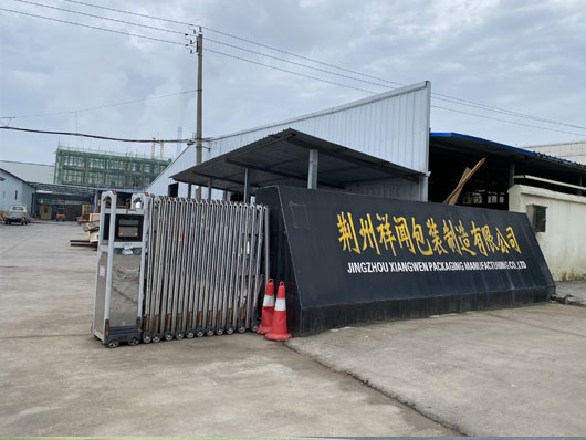 各类木质包装箱